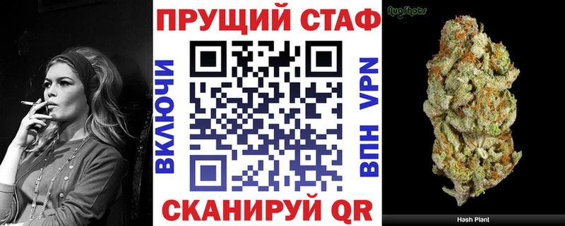 ГЕРОИН Безенчук