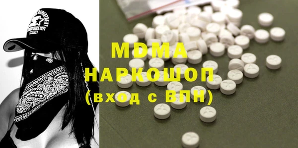 марки lsd Баксан