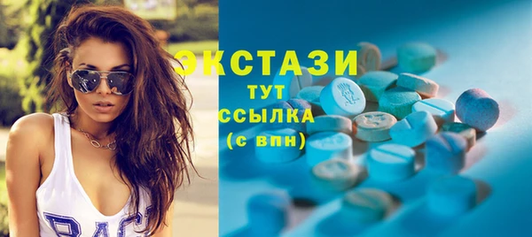 кокаин перу Приозерск