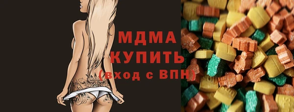 марки lsd Баксан