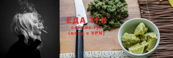 твердый Пролетарск