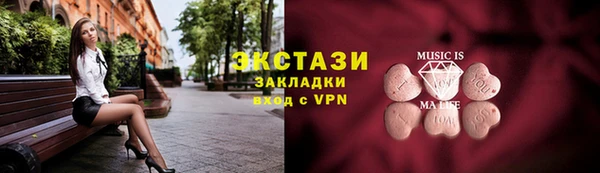 твердый Пролетарск