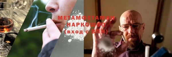 твердый Пролетарск