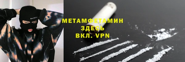 марки lsd Баксан