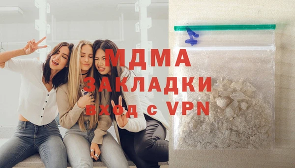 кокс Сафоново