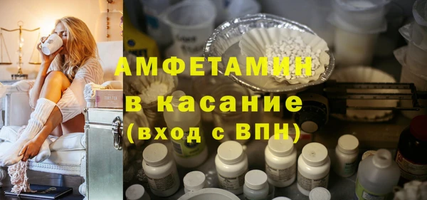 кокаин перу Приозерск