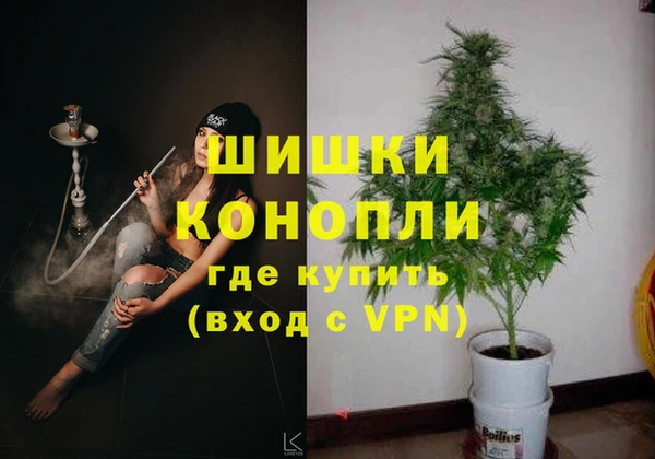 марки lsd Баксан