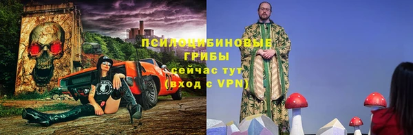 кокаин перу Приозерск