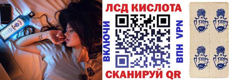 сколько стоит  Безенчук  Марки 25I-NBOMe 1500мкг 