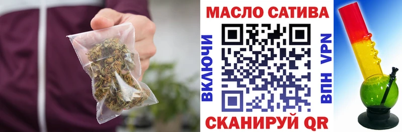 Дистиллят ТГК вейп с тгк  Безенчук 