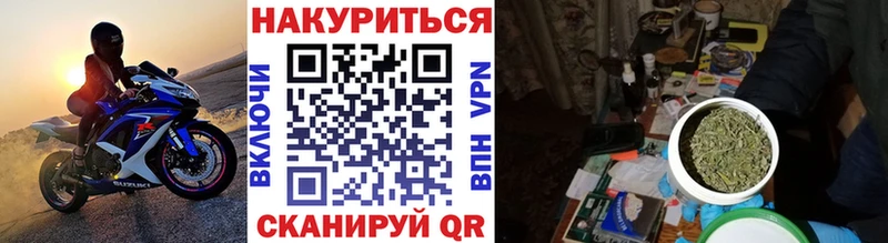 kraken ТОР  Безенчук  МАРИХУАНА MAZAR 